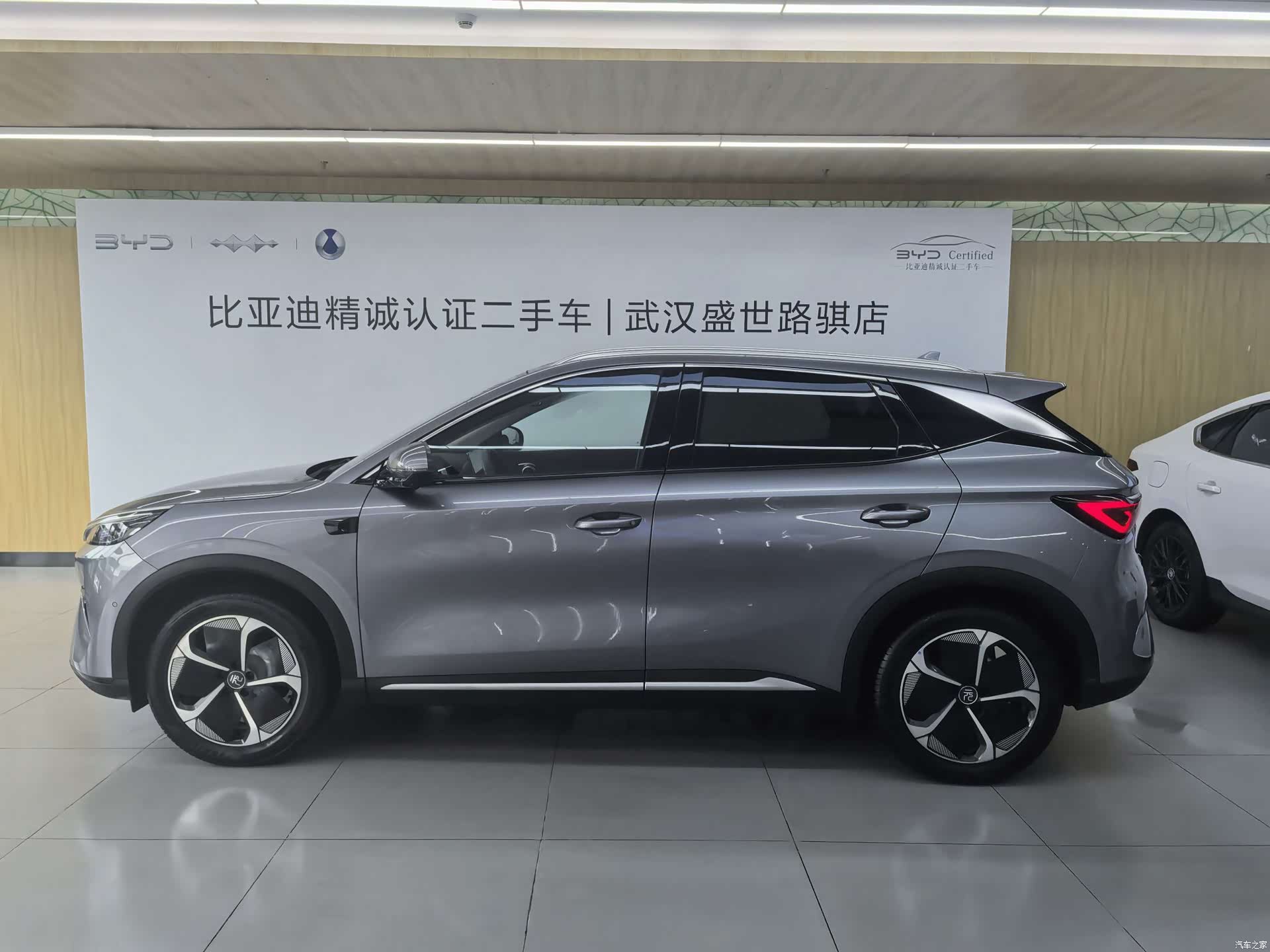 BYD Yuan, 2025 3