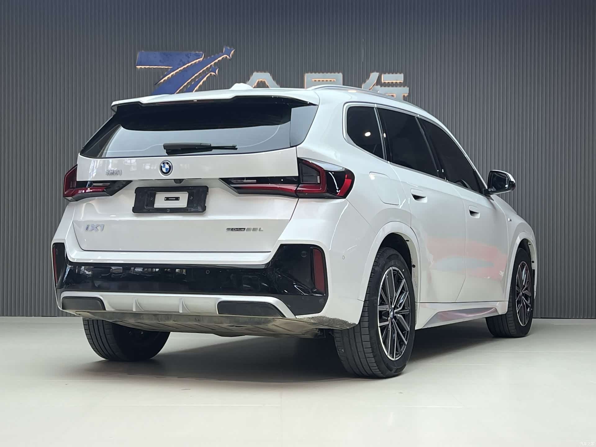 BMW iX1, 2024 4