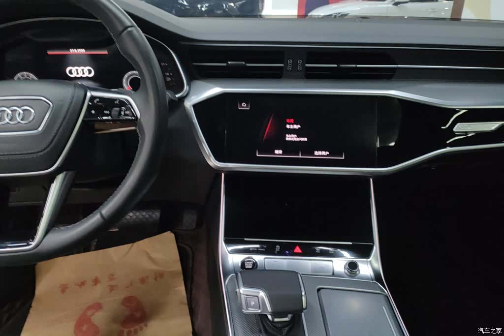Audi A6L, 2024 12