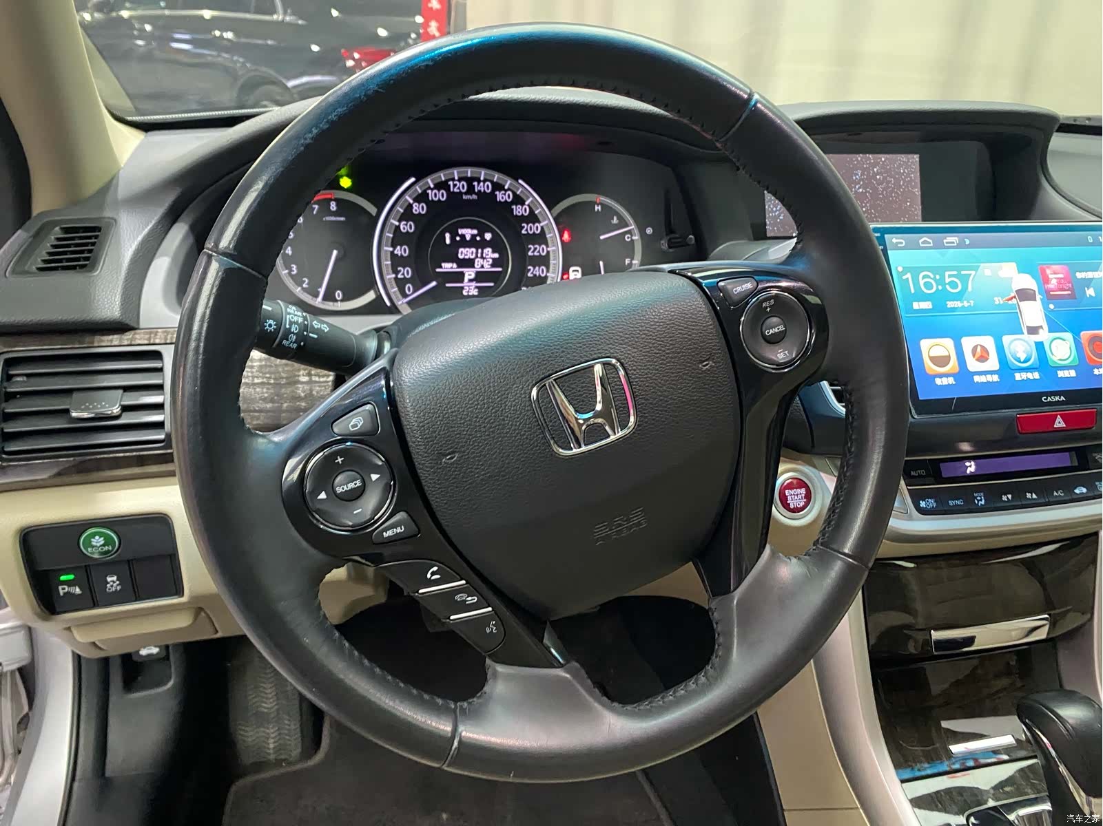 Honda Accord, 2014 11