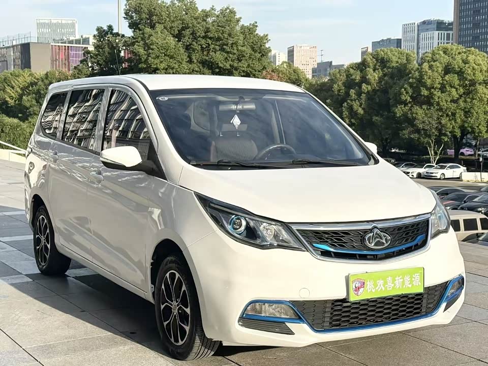 Changan Kaicheng Changan Auchan A600EV