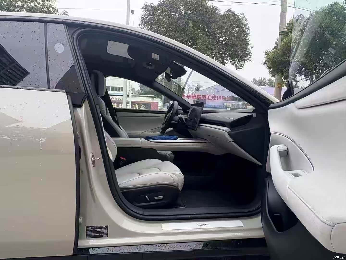 Xiaomi SU7, 2025 4