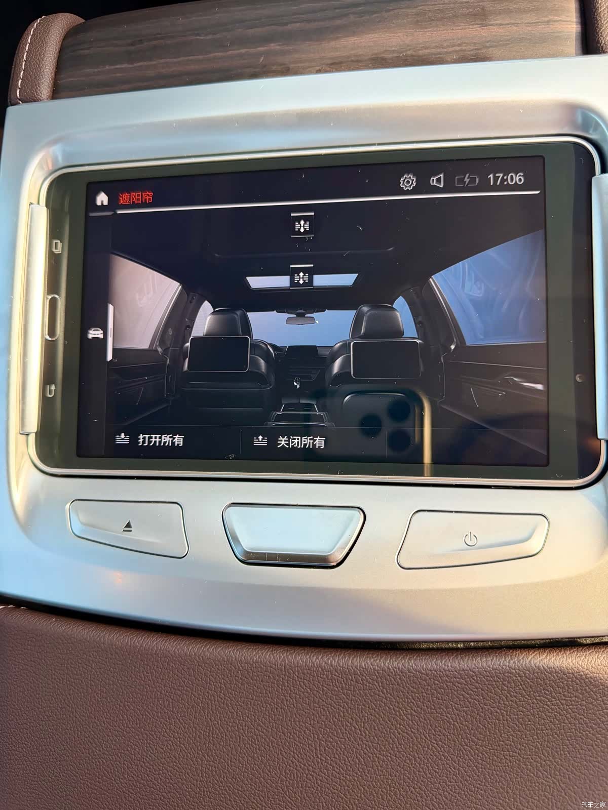 BMW 5 Series, 2020 18