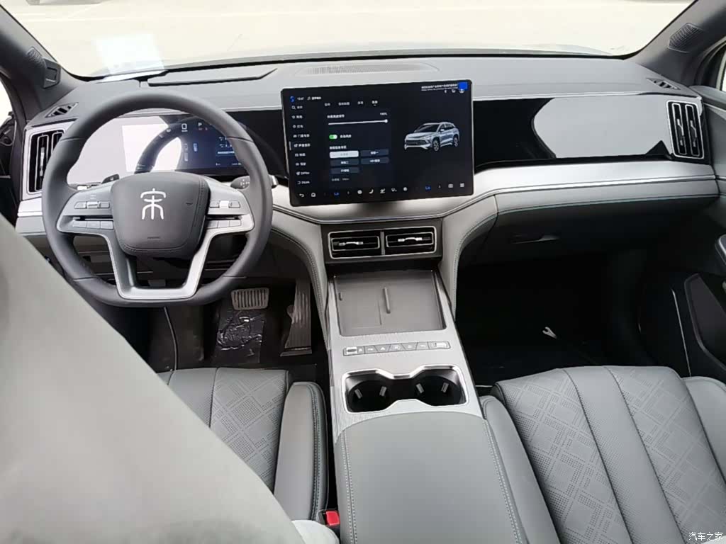 BYD Song, 2026 10