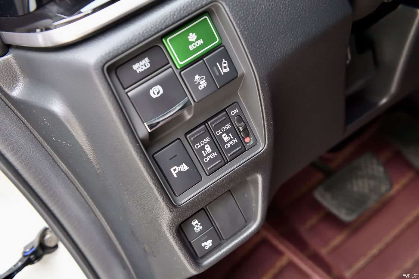 Honda Elysion, 2021 13