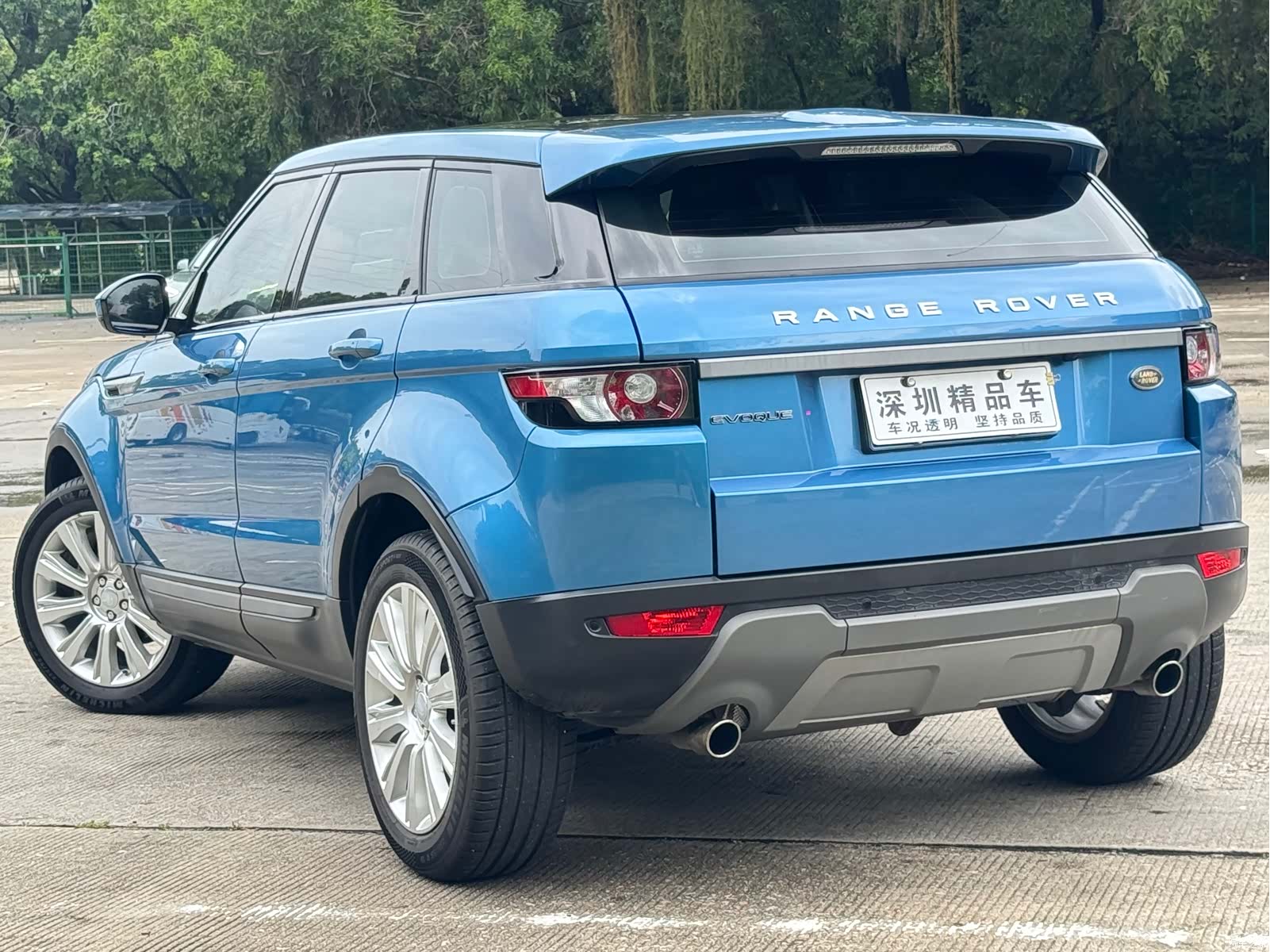 Land Rover Range Rover, 2016 3