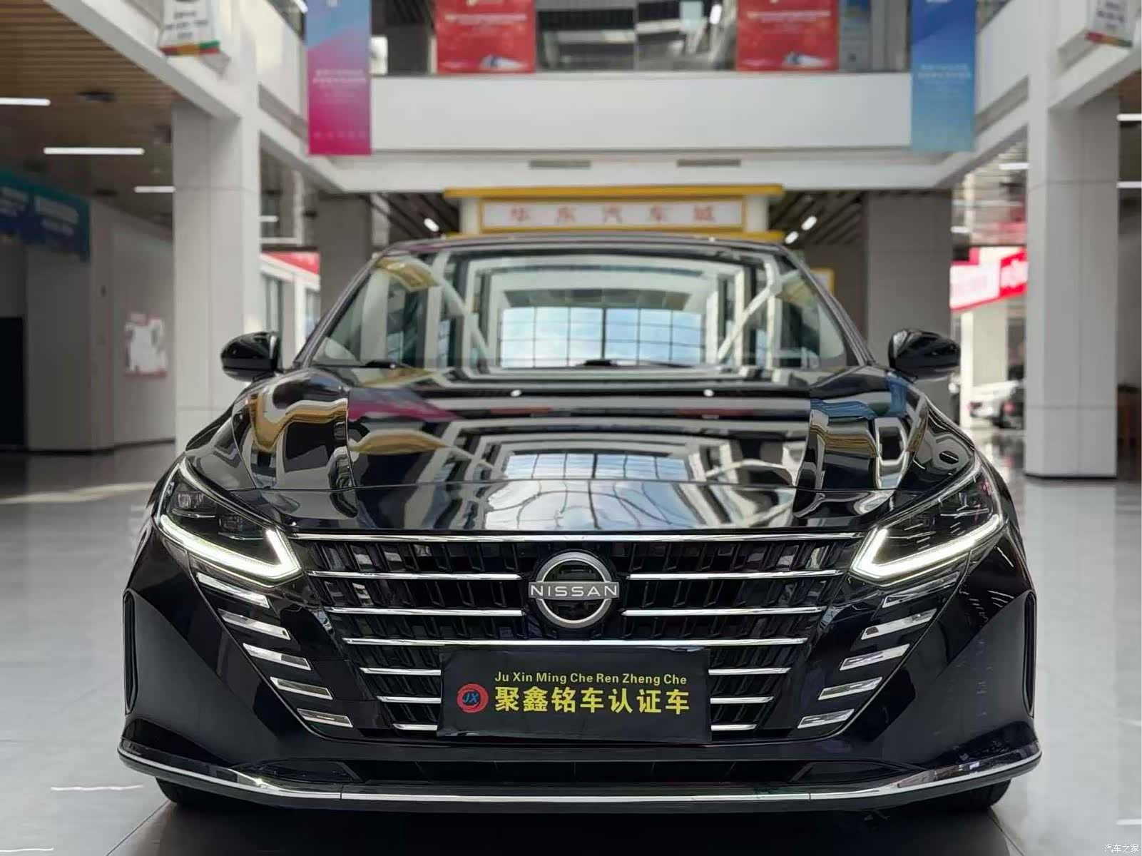Nissan Teana, 2023 2