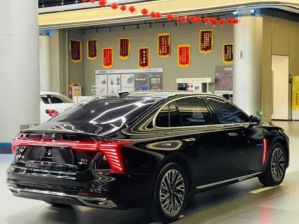 Hongqi H5