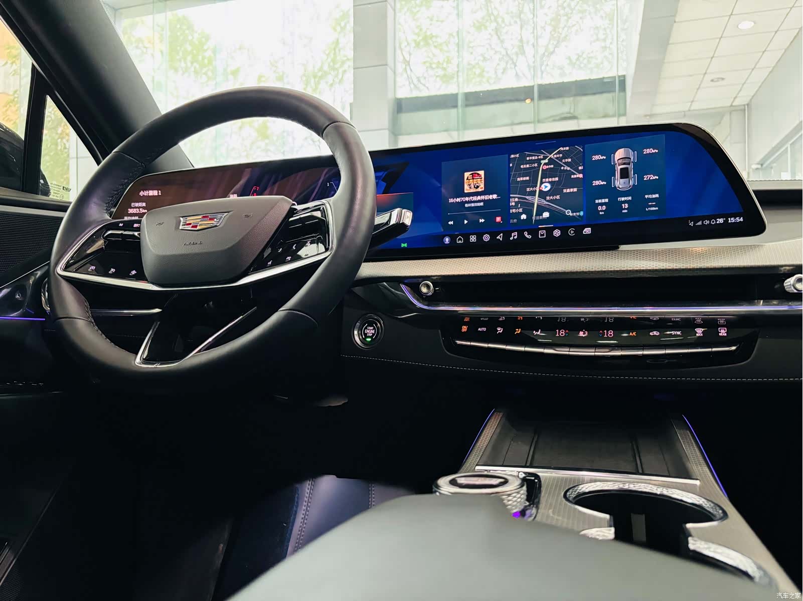 Cadillac XT5, 2024 26