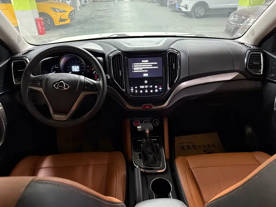 Oshan CX70 Oshan CX70
