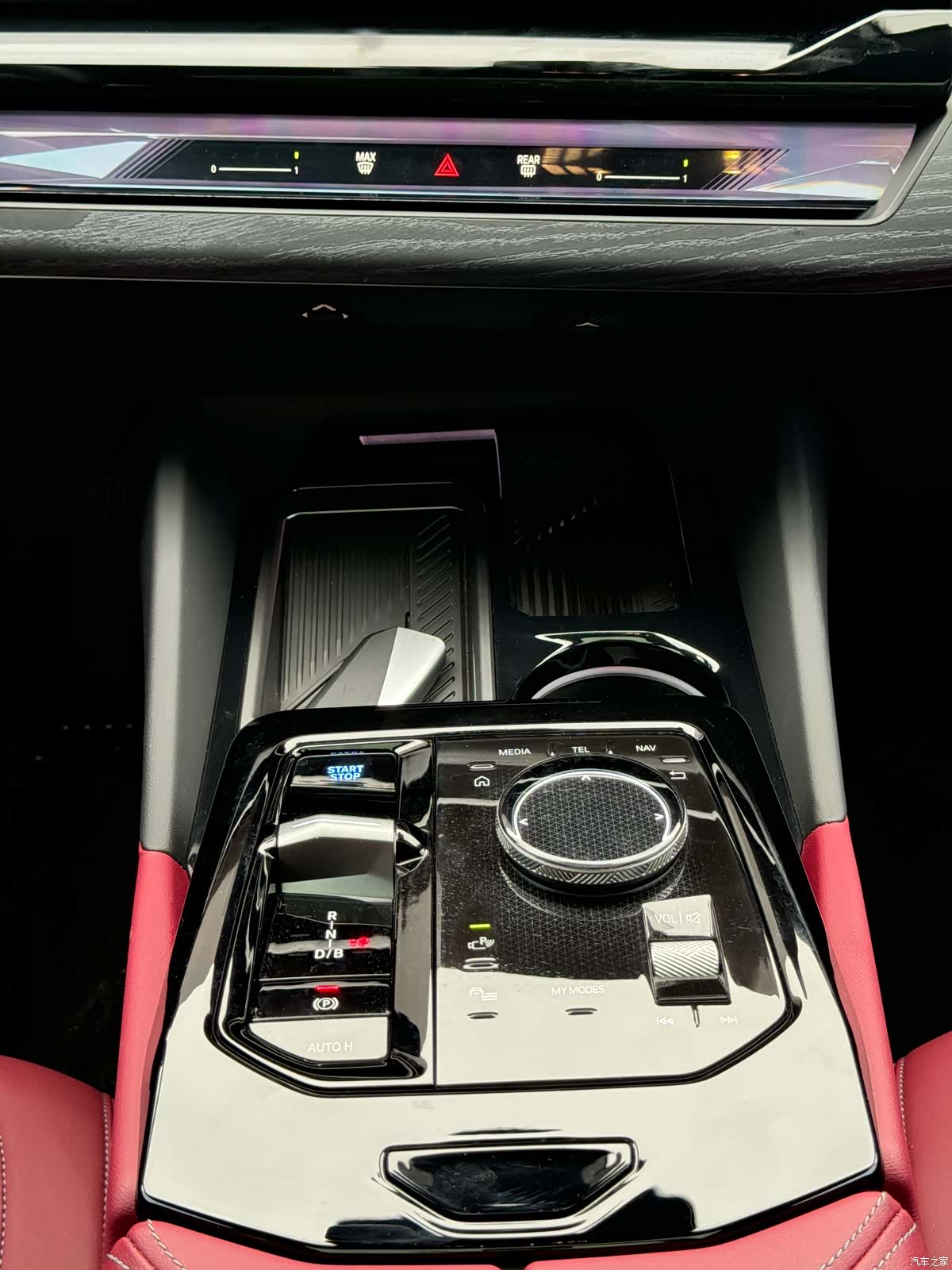 BMW i5, 2024 12