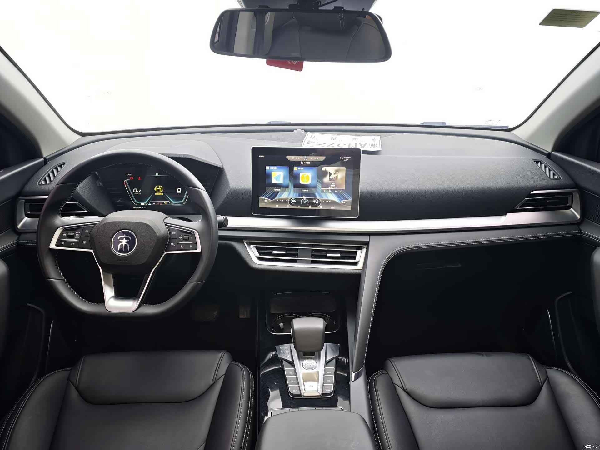 BYD Song, 2019 13