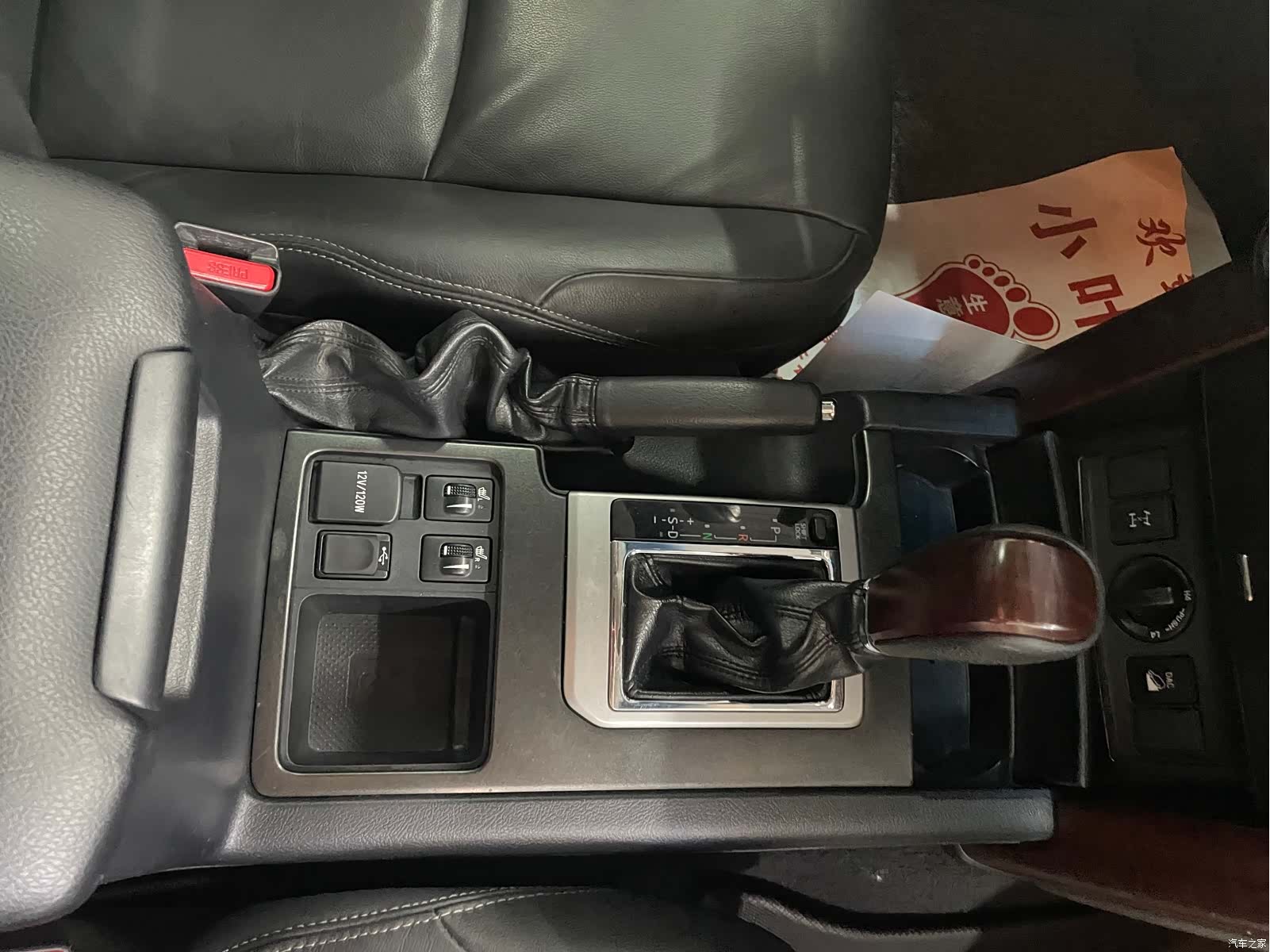 Toyota Prado, 2016 15