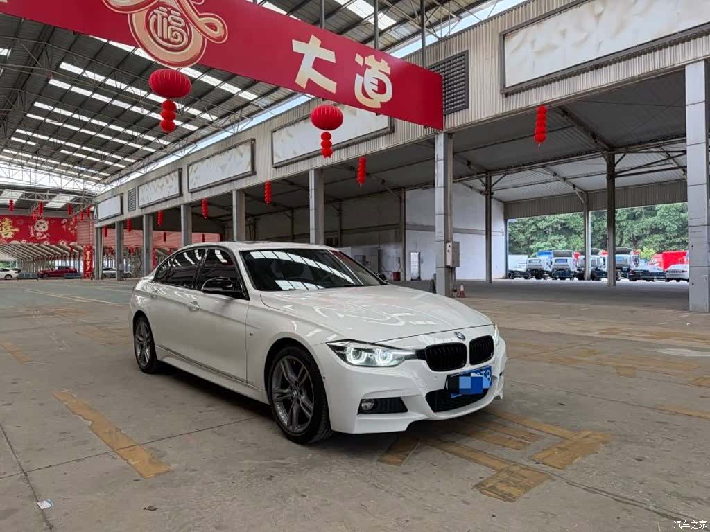 BMW 3 Series, 2018 3