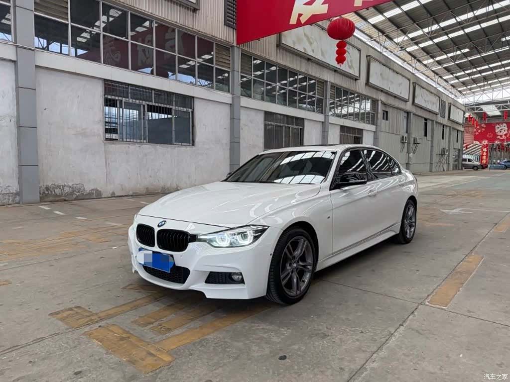 BMW 3 Series, 2018 1