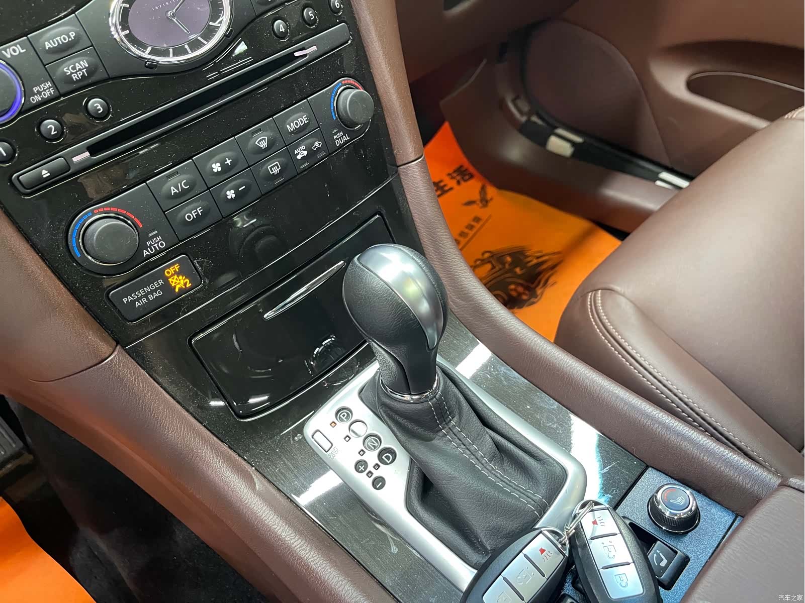 Infiniti QX50, 2016 16