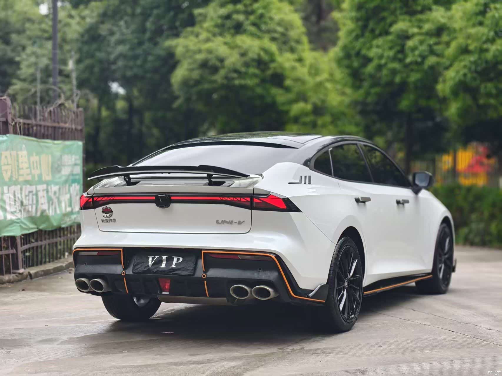 Changan UNI-V, 2024 7