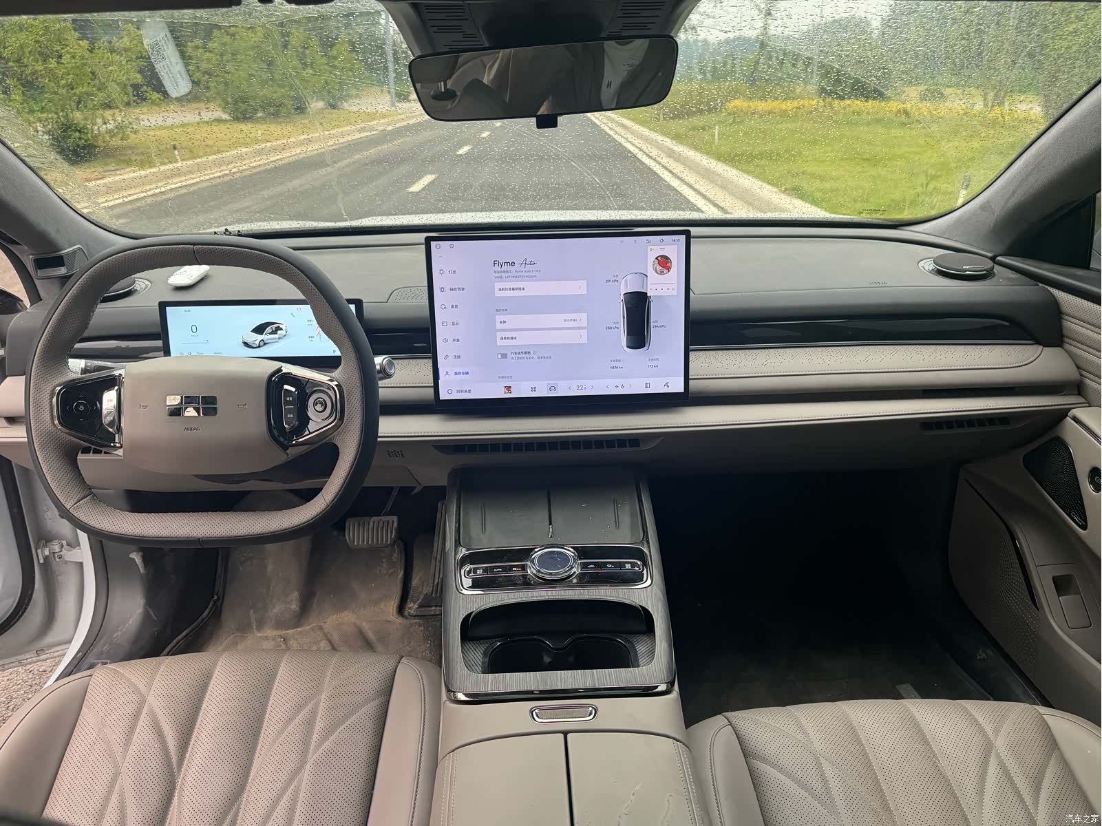 Geely 8, 2025 6