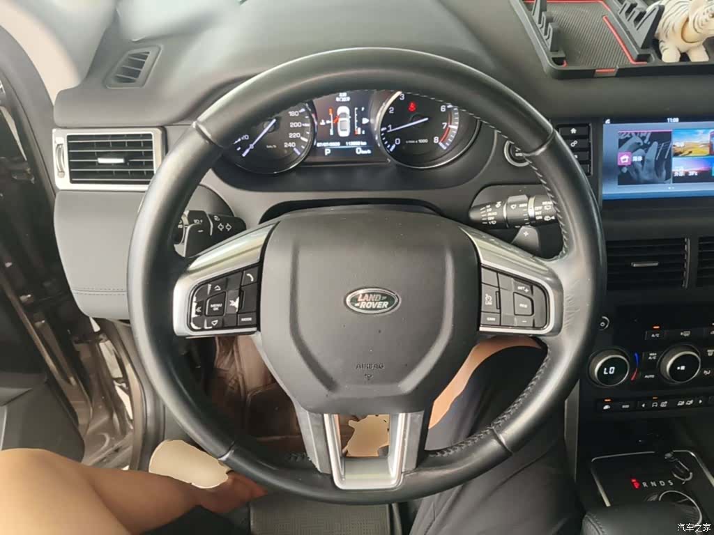 Land Rover Discovery, 2016 11
