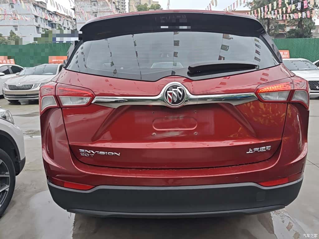 Buick Envision Plus, 2017 6