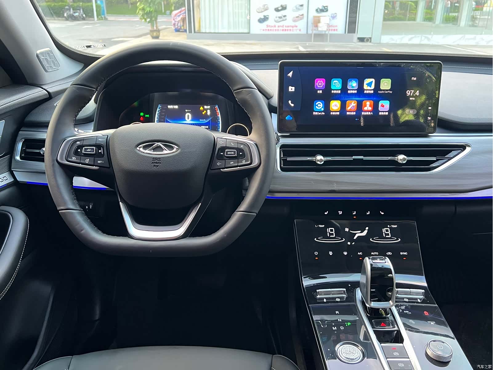 Chery Tiggo 8, 2021 2