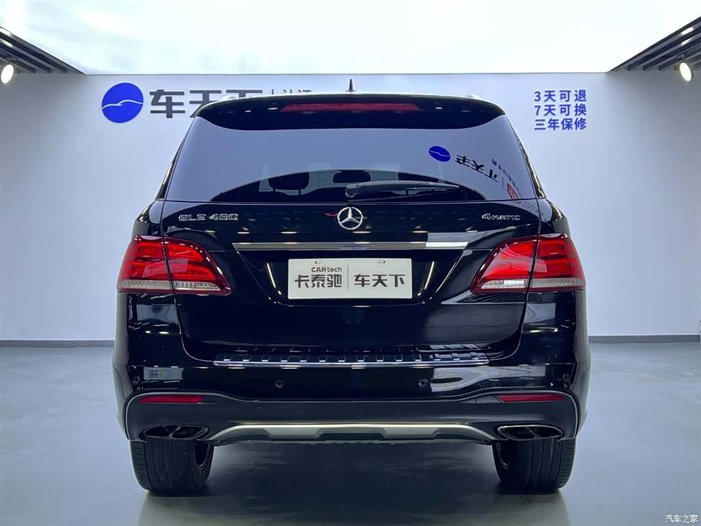Mercedes-Benz GLE, 2017 6