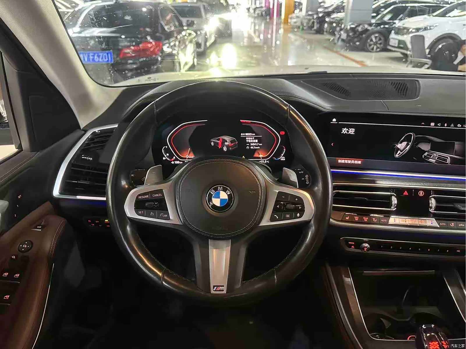 BMW X5, 2020 7