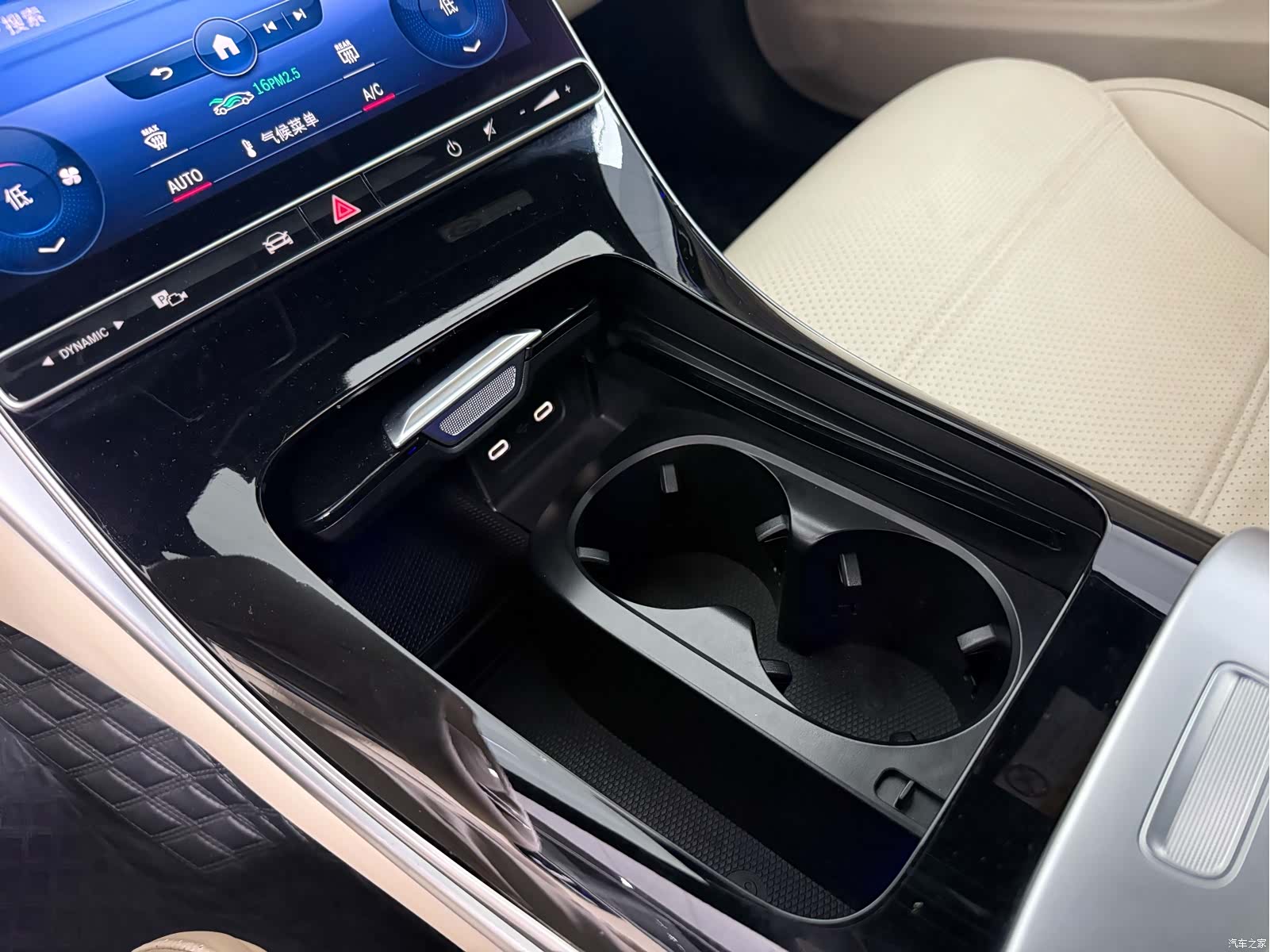 Mercedes-Benz C-Class, 2022 12