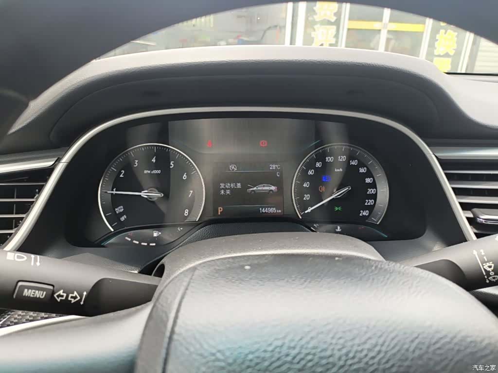 Buick 15N, 2016 12