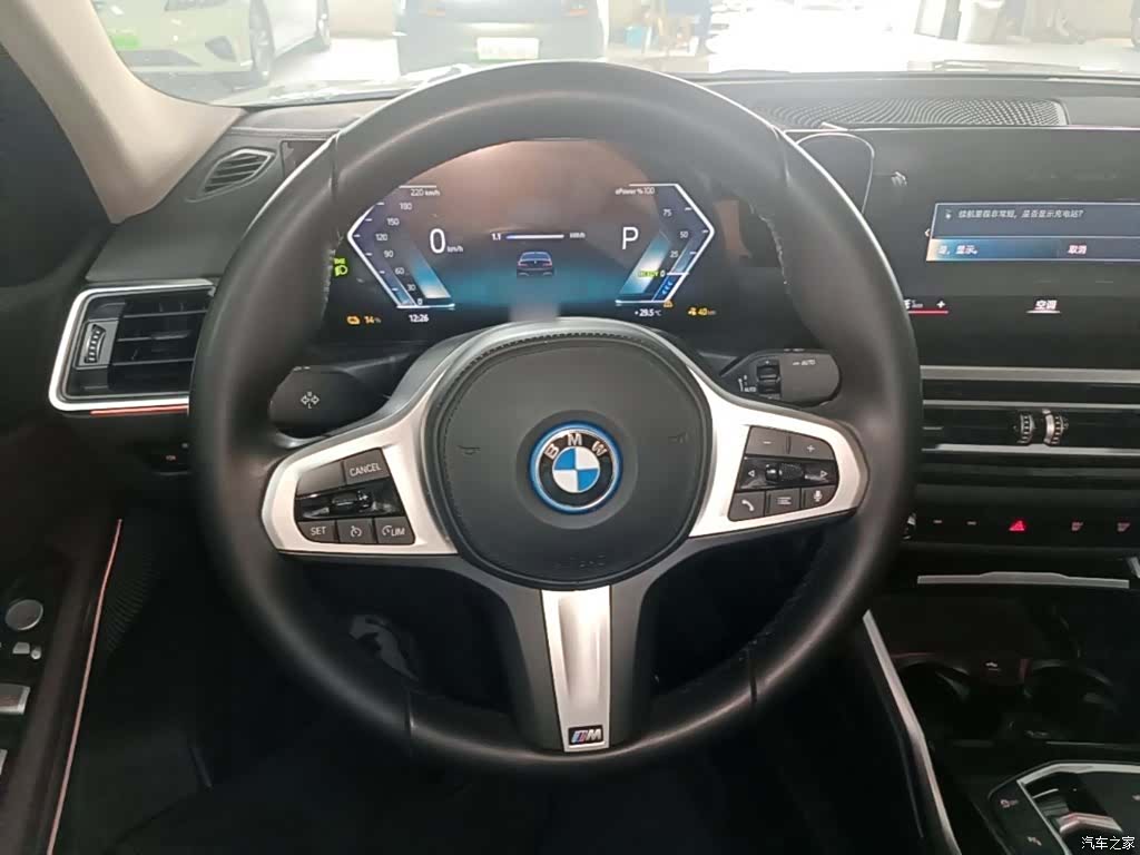 BMW i3, 2023 11