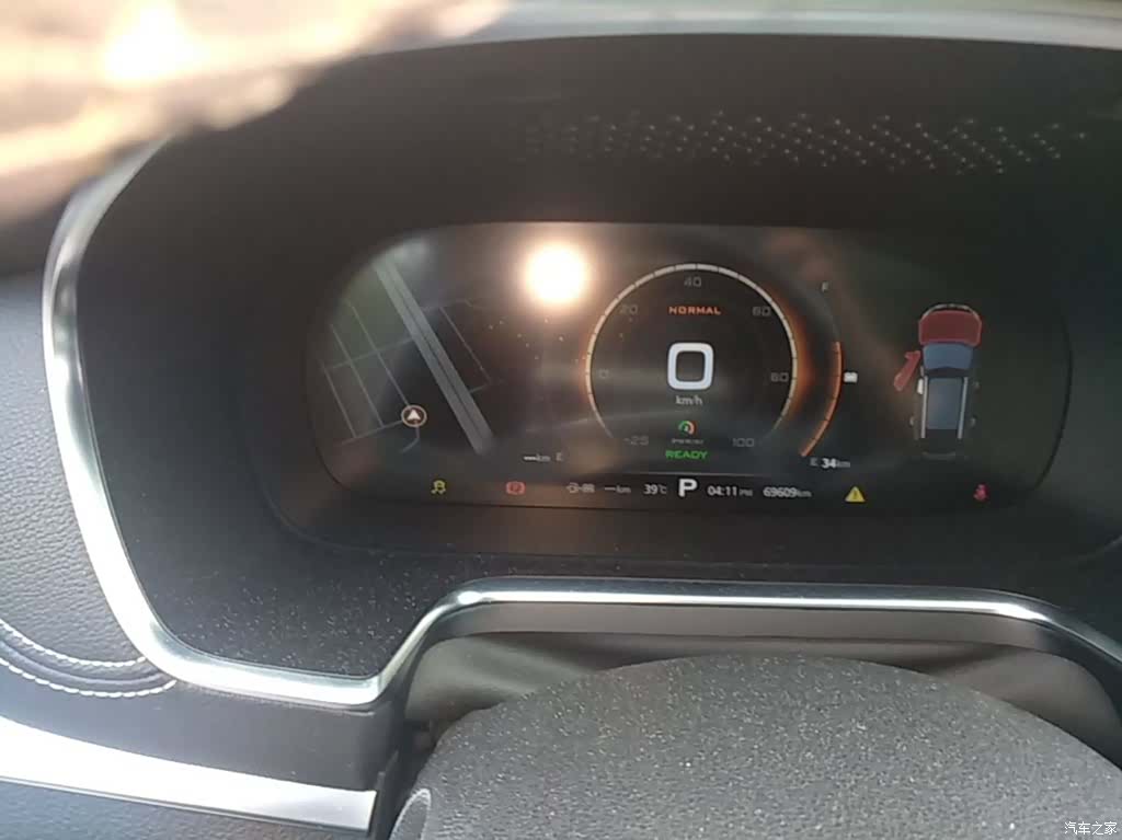 Roewe RX5, 2019 12