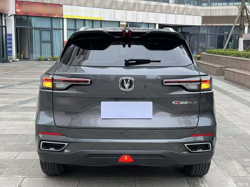Changan CS55, 2023 6