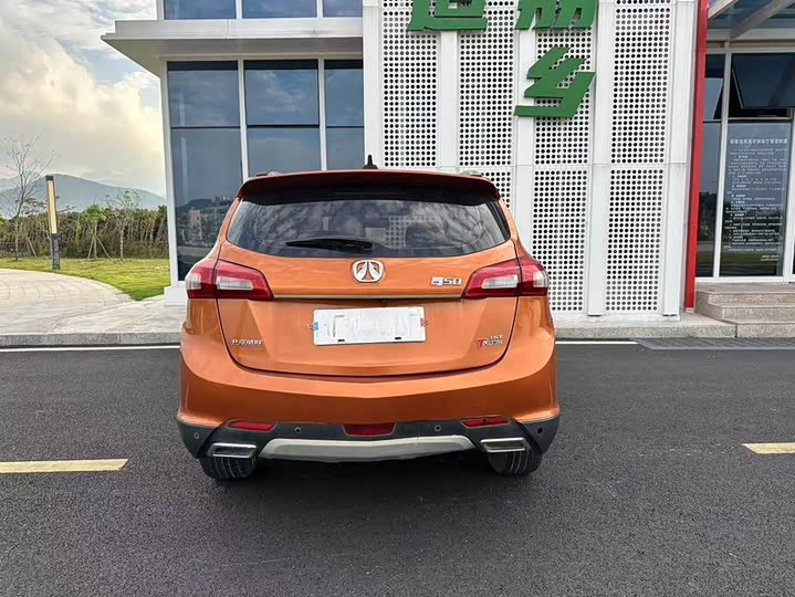 BAIC Weiwang S50 2016 1.5T МКПП le dong zun xiang xing