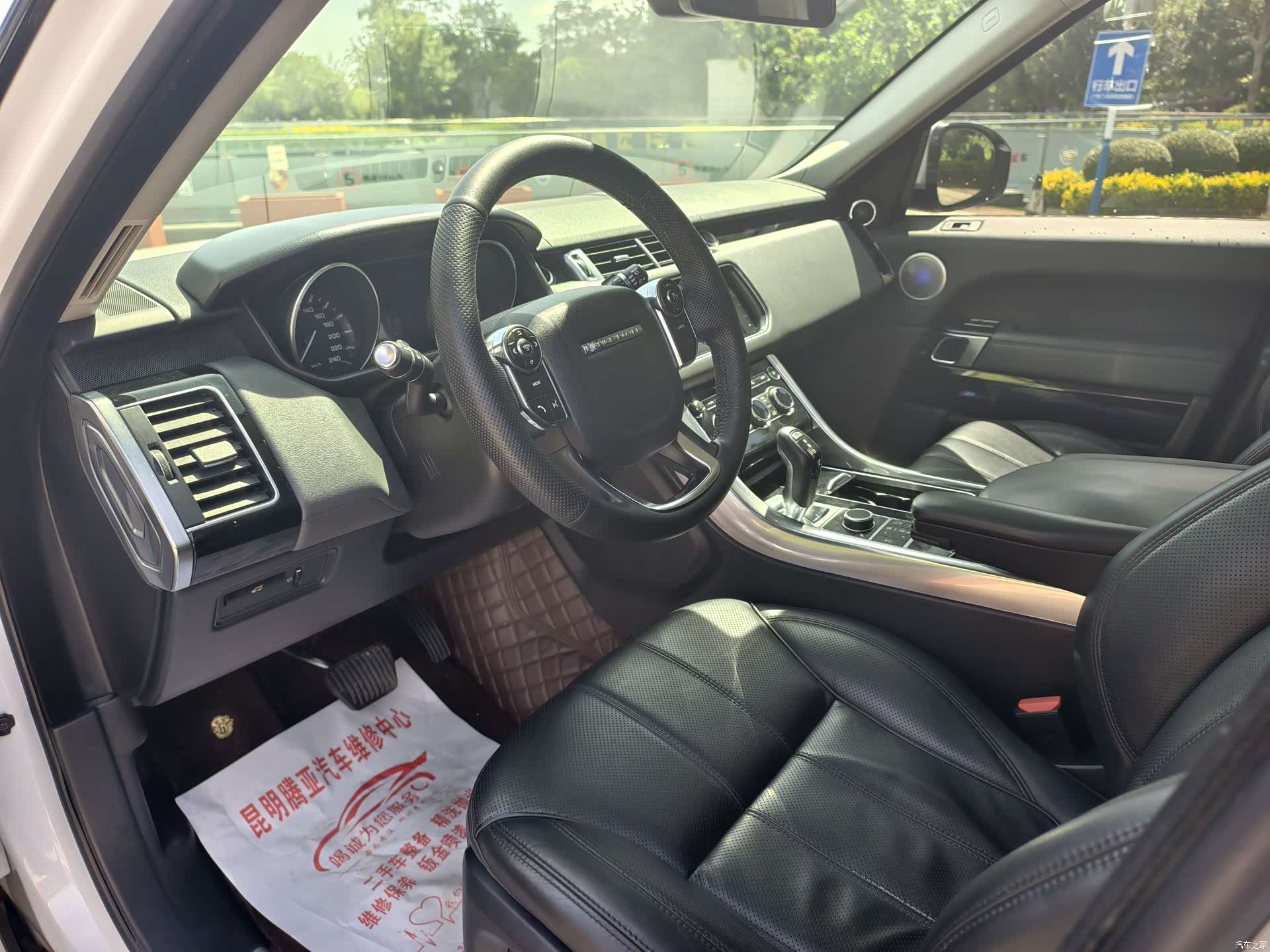 Land Rover Range Rover, 2014 4
