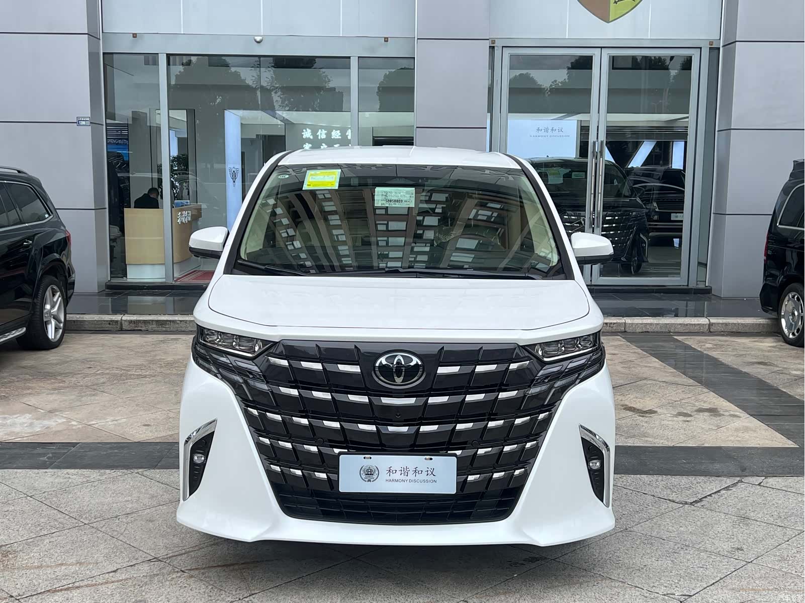 Toyota Alphard, 2024 2