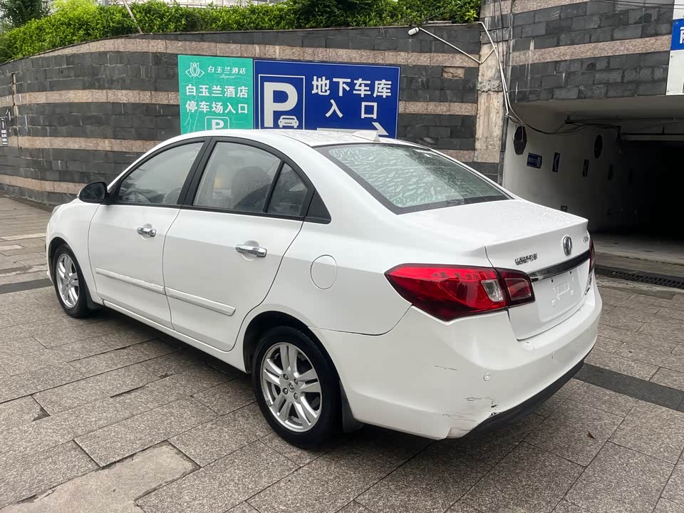 Changan Yuexiang V5 Changan Yuexiang V5