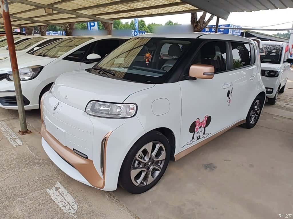 ORA Yuan, 2022 1