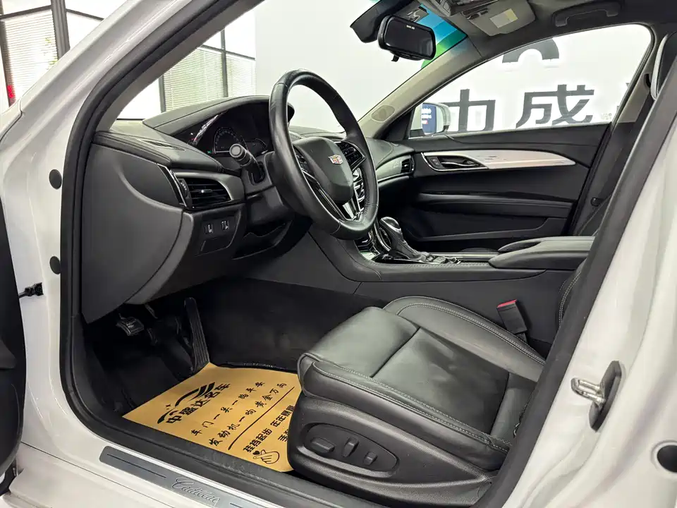 Cadillac ATS-L