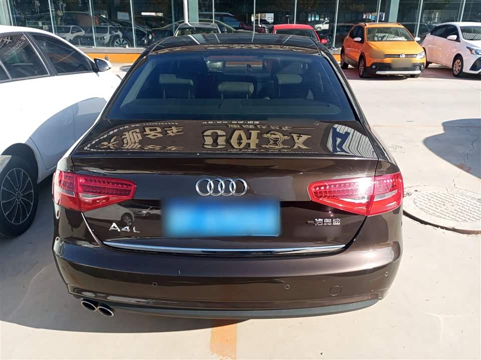 Audi A4L
