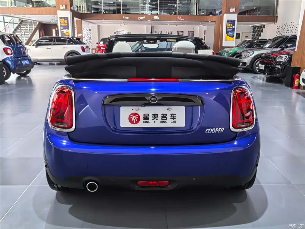 Mini Cooper, 2020 4