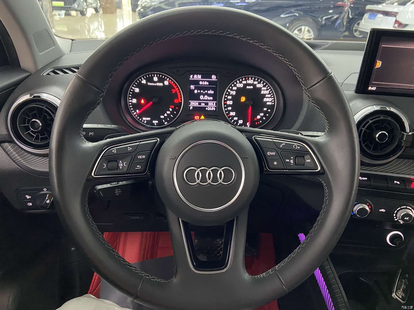 Audi Q2L, 2023 13
