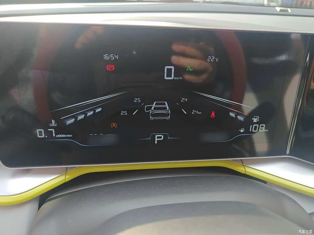 Geely Coolray, 2022 все фото