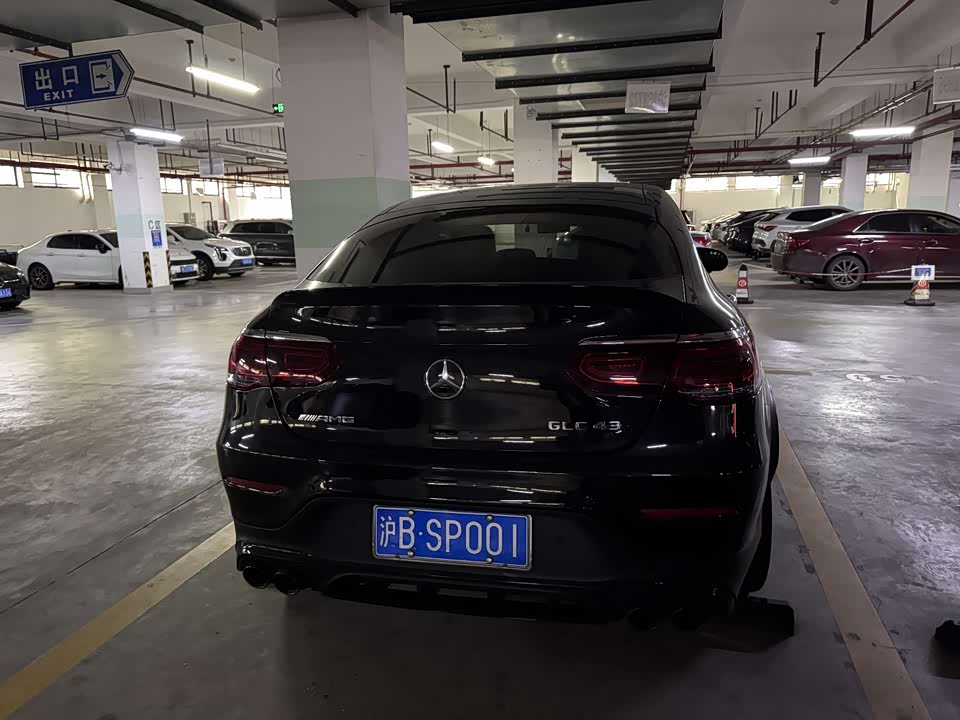 Mercedes-Benz GLC Coupe AMG