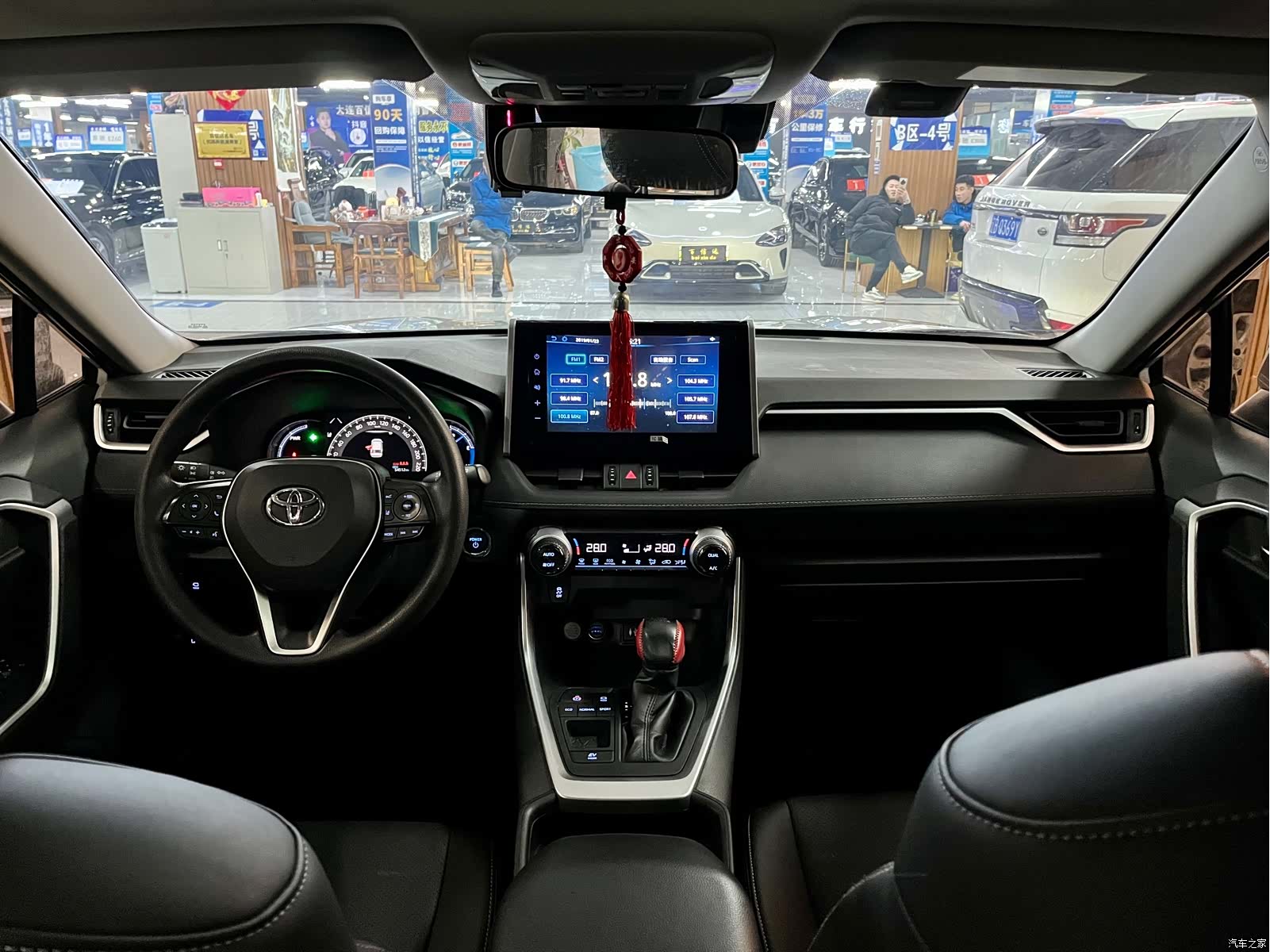 Toyota RAV4, 2021 12