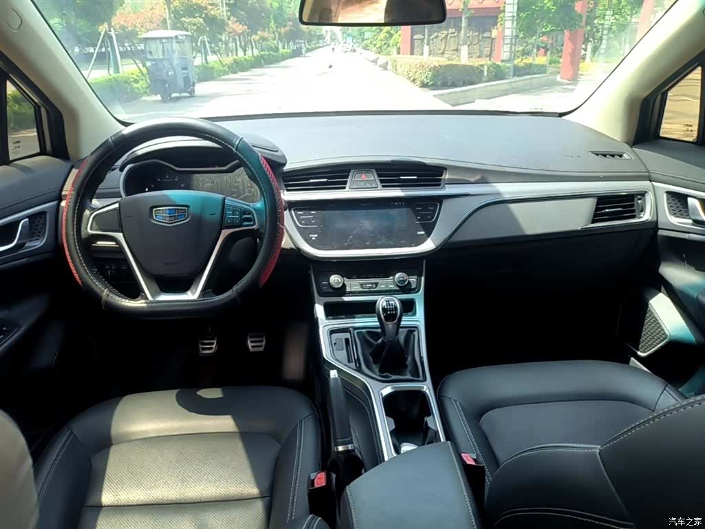 Geely Emgrand, 2018 10
