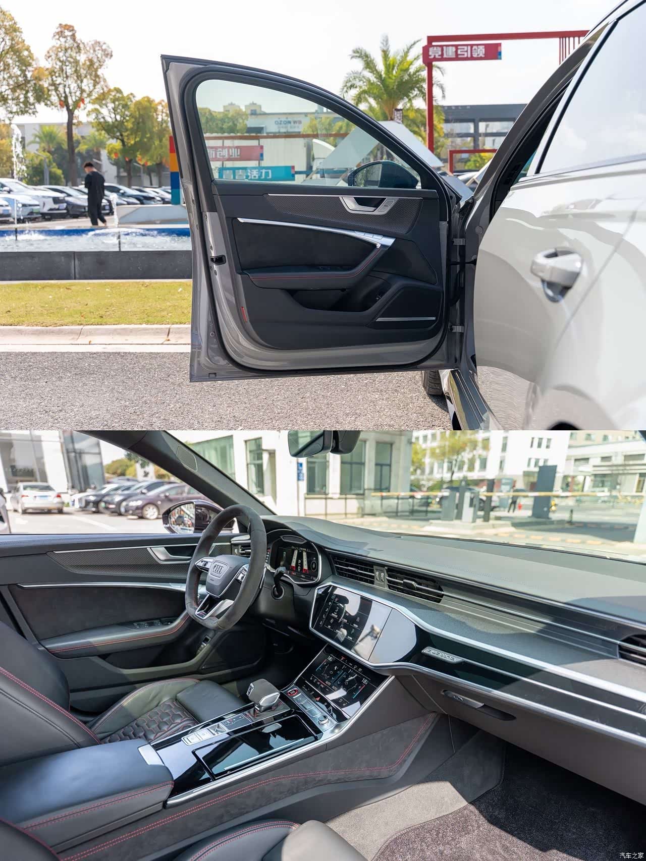 Audi RS, 2021 8