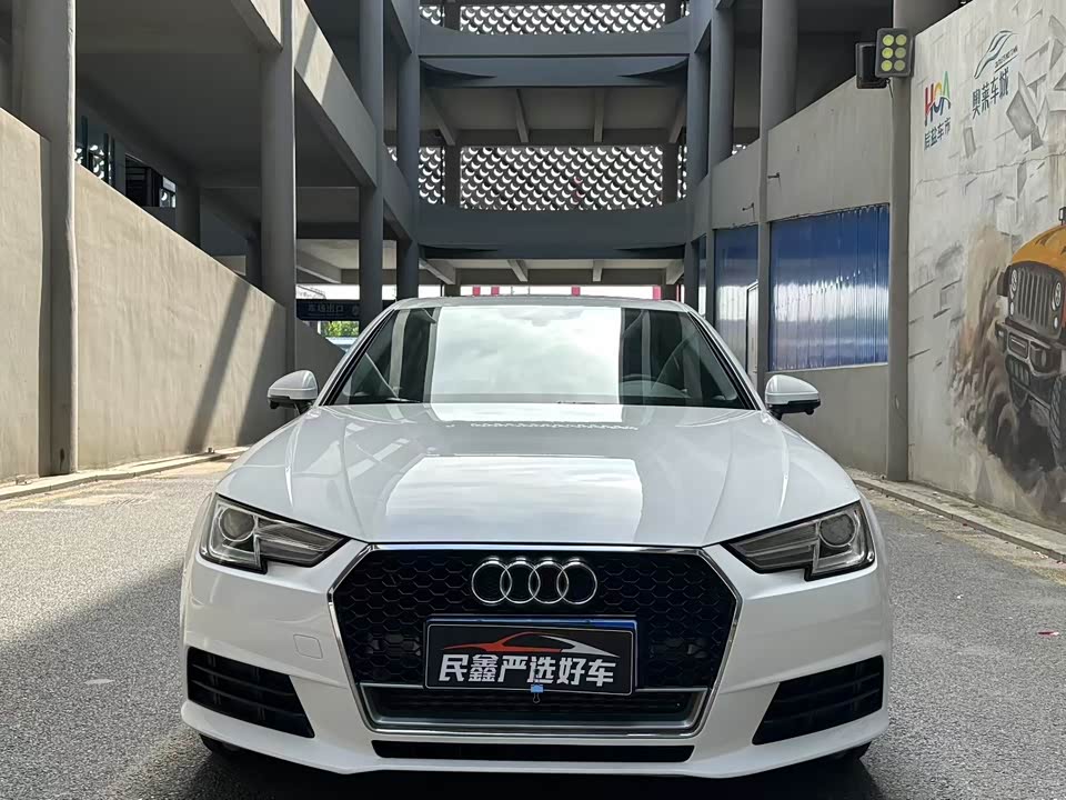 Audi A4L
