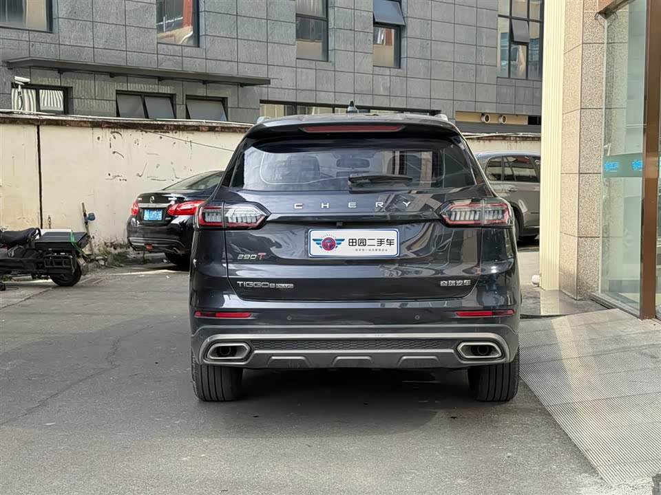 Chery Tiggo 8 PLUS