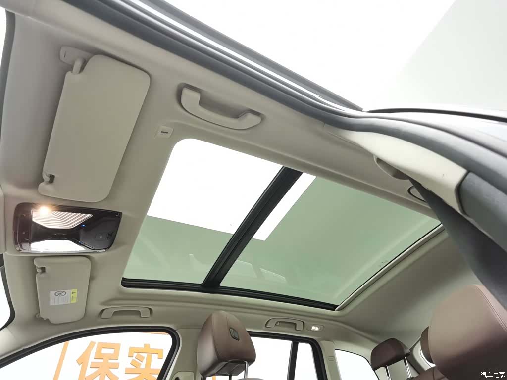 BMW iX3, 2022 14
