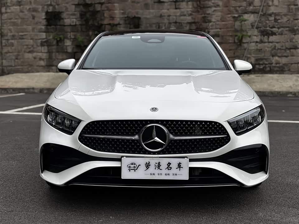 Mercedes-Benz Class A